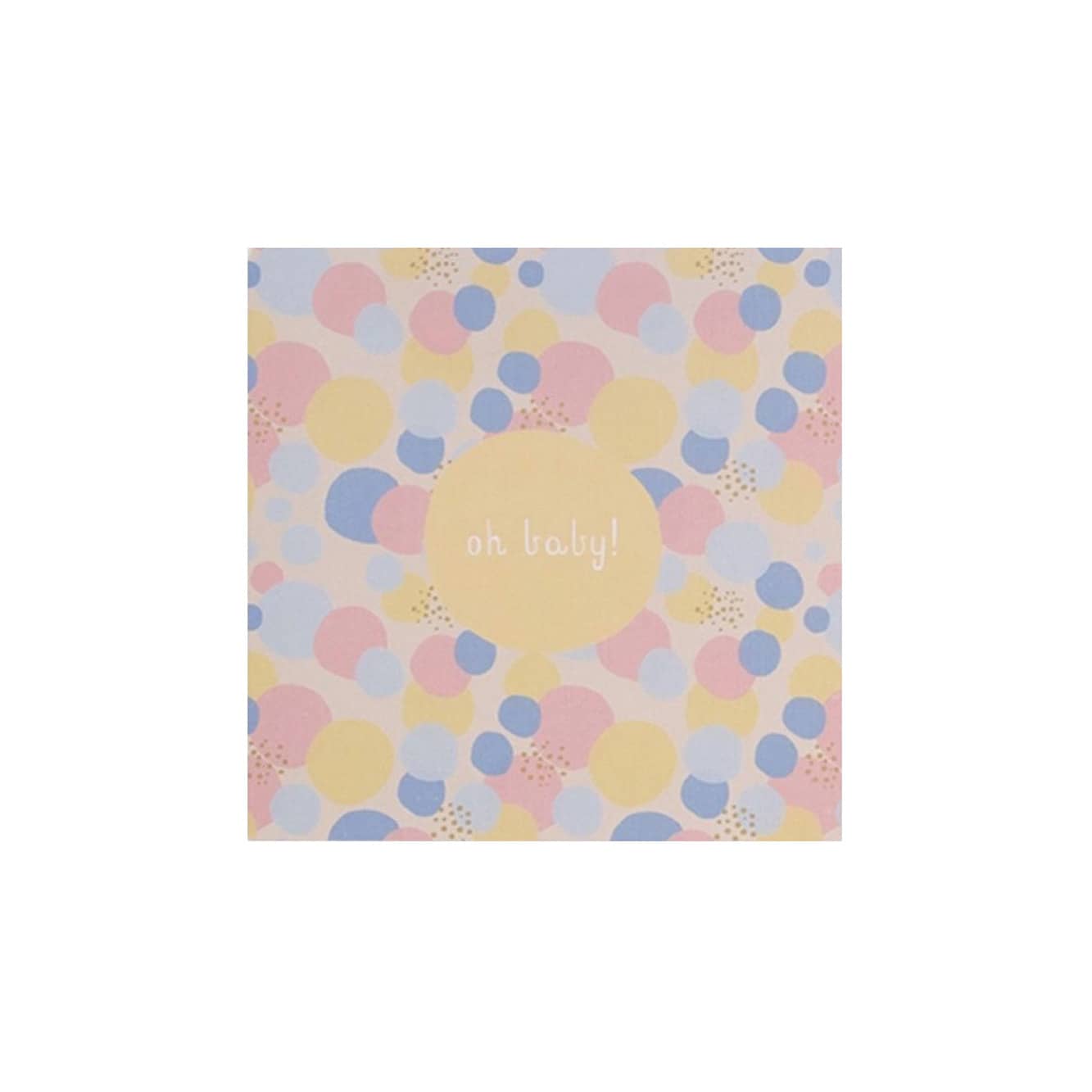 Two Little Ducklings Greeting Card - Baby - Confetti Reveal